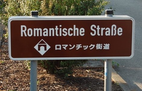 Rota Romântica, na Alemanha placa