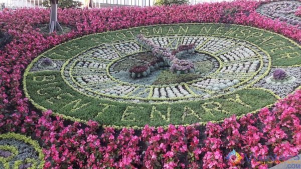Edinburgh Princess Street Gardens